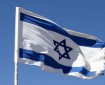 إعلام عبري: اعتراض هجوم إيران يكبد إسرائيل 1.35 مليار دولار