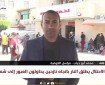 مراسلنا: إعادة تشغيل 3 مخابز بمدينة غزة وشمال القطاع فجر اليوم بالتنسيق مع برنامج الغذاء العالمي