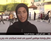 مراسلتنا: طائرات الاحتلال تواصل قصفها المكثف على مختلف مناطق القطاع