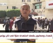 مراسلنا: مدفعية الاحتلال تستهدف المناطق الشرقية لمخيمي البريج والمغازي وسط القطاع