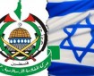 هآرتس: إسرائيل لن تنسحب من مفاوضات الرهائن رغم الخلافات مع حماس