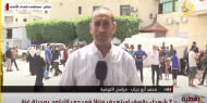 مراسلنا: الاحتلال يستعد لعملية عسكرية واسعة في المناطق الشمالية لمدينة غزة