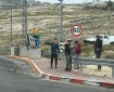 الاحتلال يغلق المدخل الرئيس لقرية جورة الشمعة جنوب بيت لحم