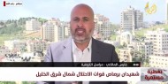 مراسلنا: الاحتلال يعتقل 12 مواطنا من مناطق متفرقة من الضفة المحتلة