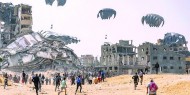 تطورات اليوم الـ 202 من عدوان الاحتلال المتواصل على قطاع غزة