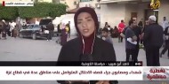 مراسلتنا: آليات الاحتلال تنسحب بعد توغلها في المنطقة الشرقية لدير البلح وسط القطاع