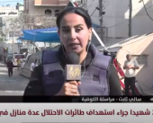مراسلتنا: العائلات تواصل النزوح من مدينة رفح بعد تهديدات الاحتلال