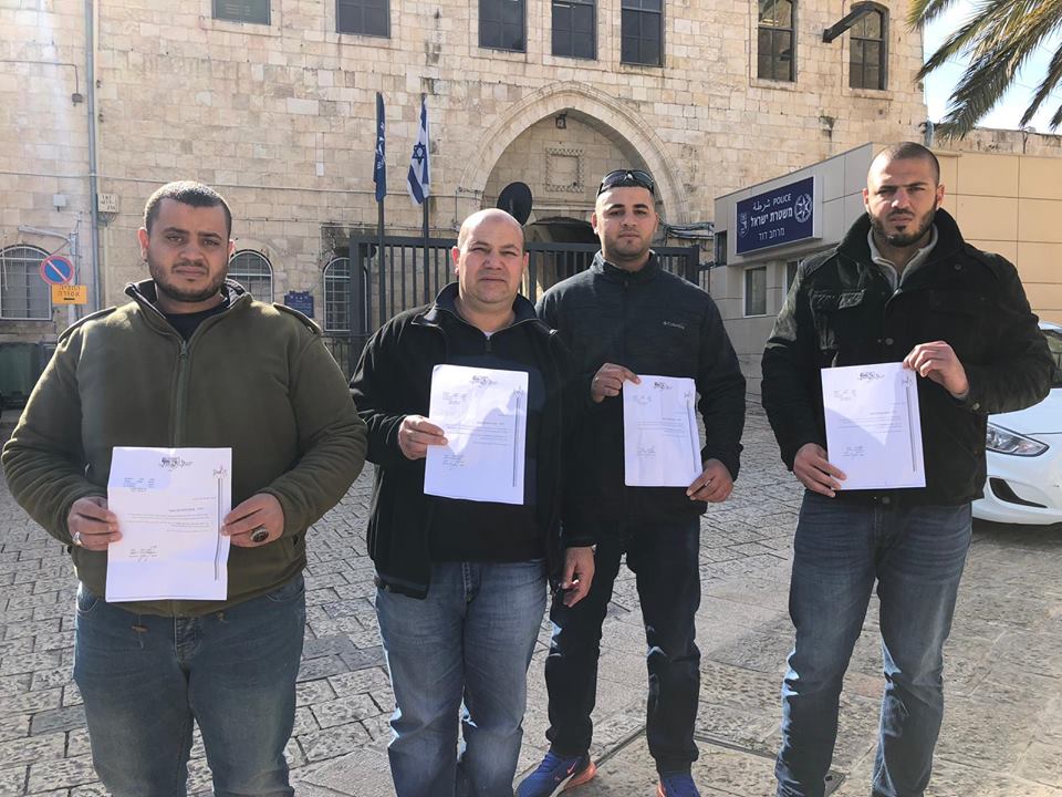 حراس المسجد الأقصى - صورة أرشيفية