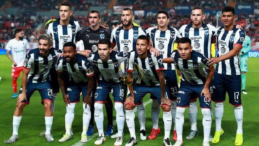 فريق مونتيري المكسيكي