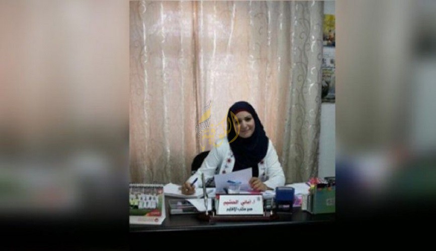 الأسيرة أماني الحشيم